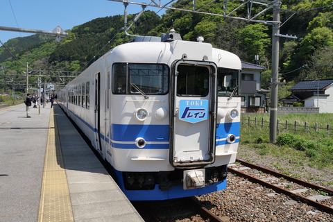 P1008807