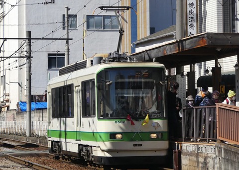 P1380323（8500形8502）