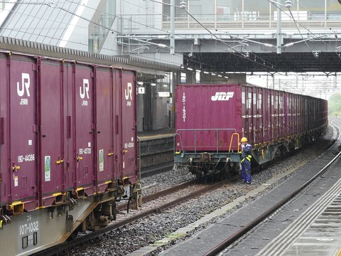 P1210302