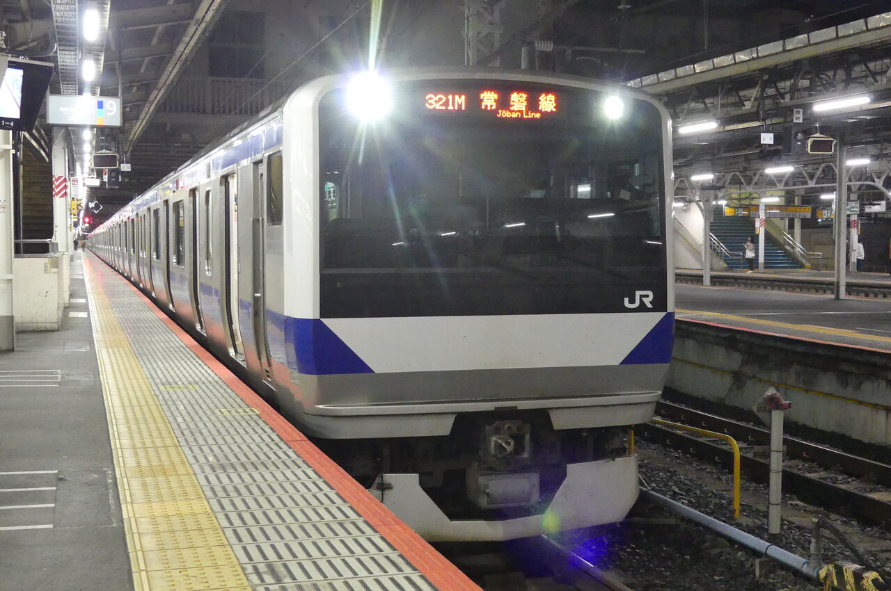 2023年度・春の青春18キップ乗車記[阿武隈急行乗車 2023年度・春の青春18キップ乗車記[阿武隈急行乗車