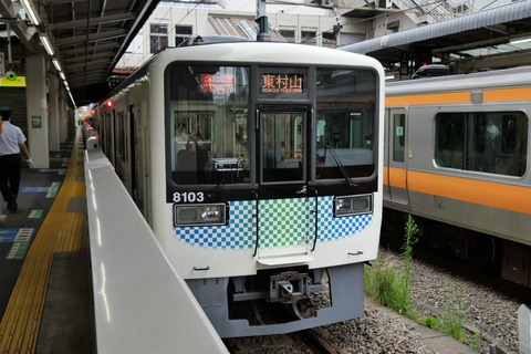 P1002409