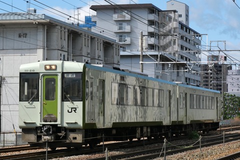 P1009141