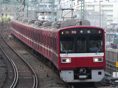 0706　1550系