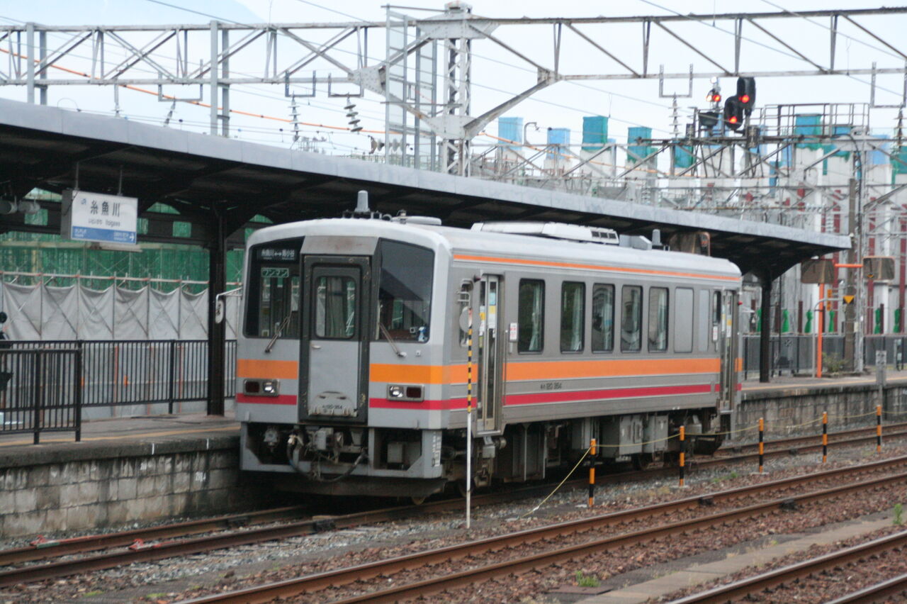 希少2 鉄道プレート ☆ 富山 - 城端 ホーロー看板 行先板 サボ 電車