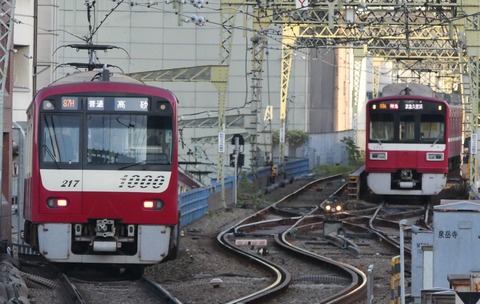 P1470088