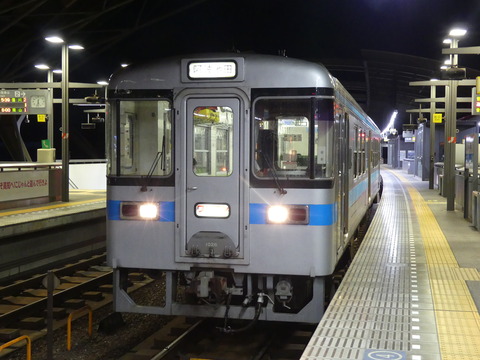 P1330672