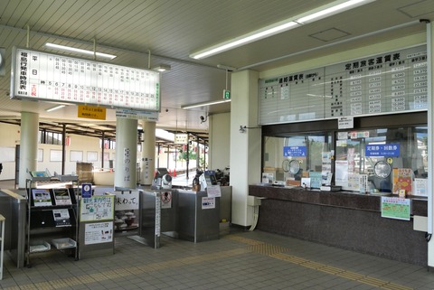 P1003102