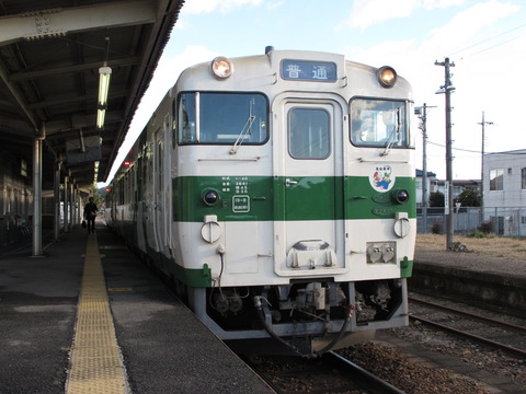 キハ40系1000番台 烏山線色＋標準色 (2両セット) (鉄道模型