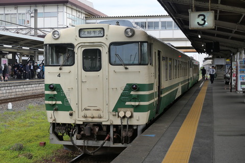 P1008459
