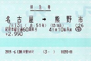 img551