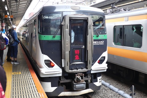 P1610056