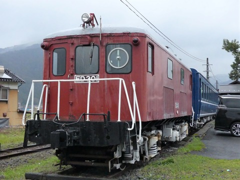 P1330779