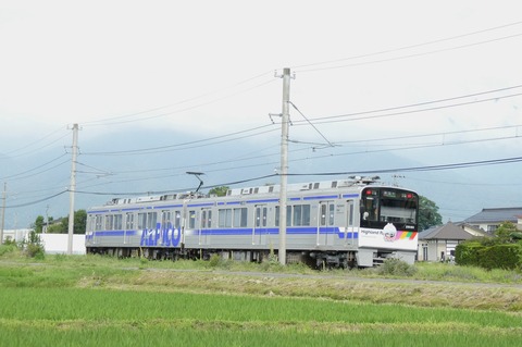 P1000481