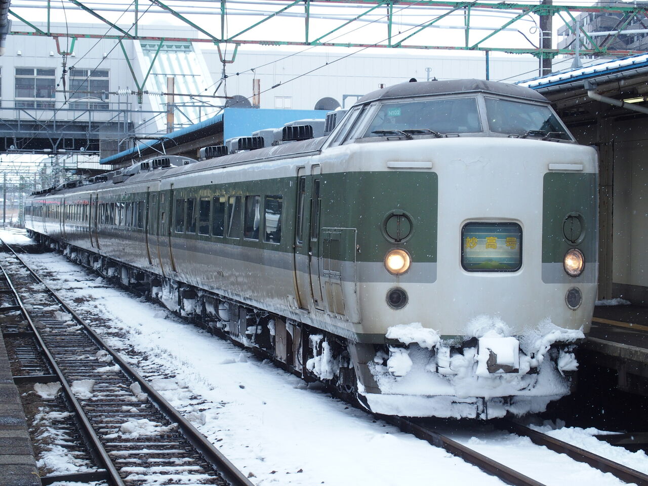 惜別・特急［北越］、快速［くびき野］、［妙高］乗車記（H27