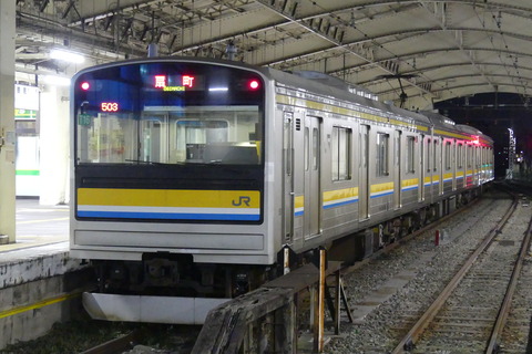 P1600897