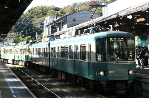 P1080445