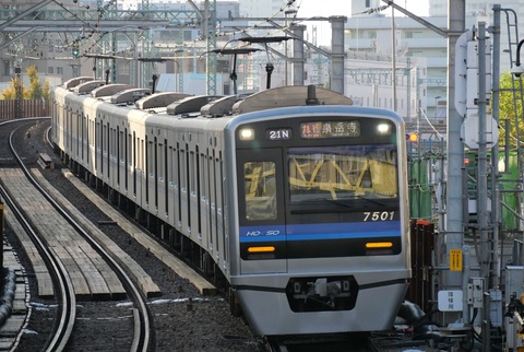 P1005633