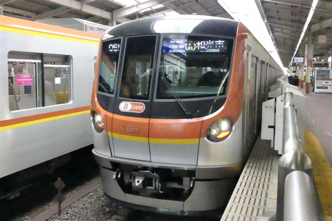 P1420459