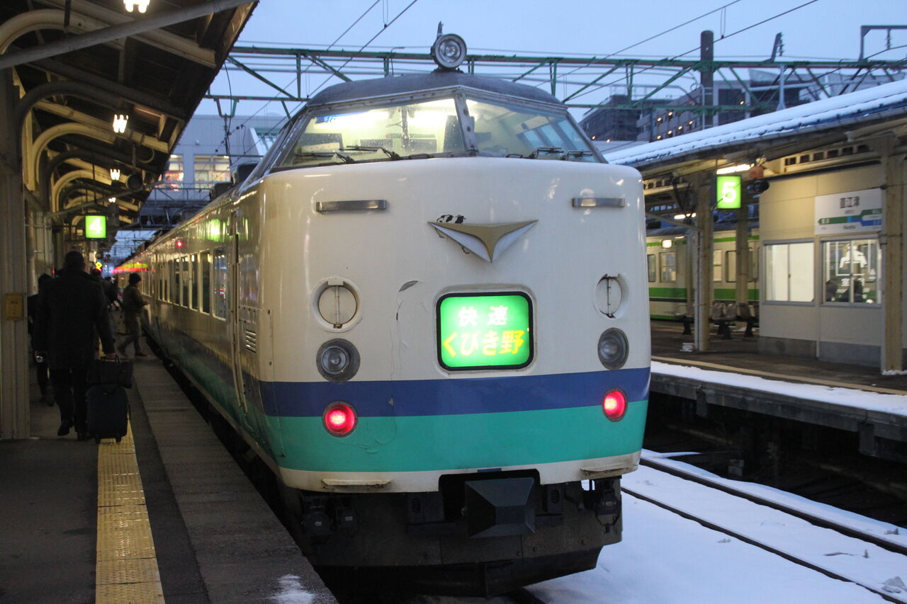富山地方鉄道「レトロ電車(市内電車)」乗車記(H26.2.11 富山地方鉄道「レトロ電車(市内電車)」乗車記(H26.2.11