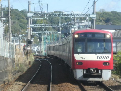 P1040346
