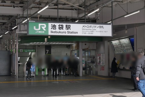 P1007567 - コピー