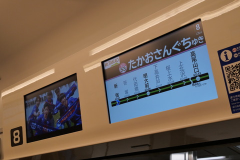 P1007530