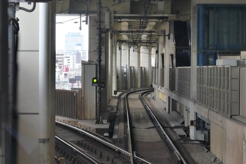 P1530570