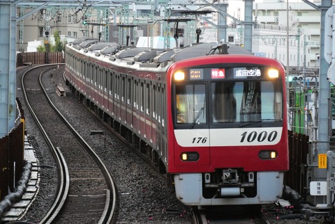 P1003977