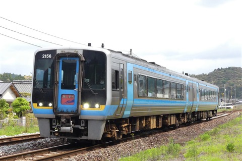 2071D 特急［あしずり１号］（斗賀野駅）（R3.4.24）