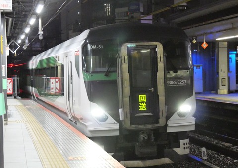 P1005998