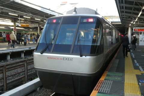 P1080425