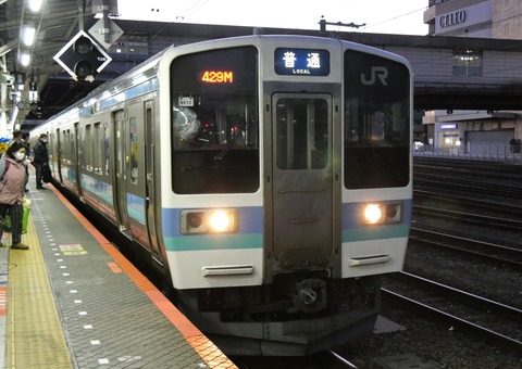 P1006697