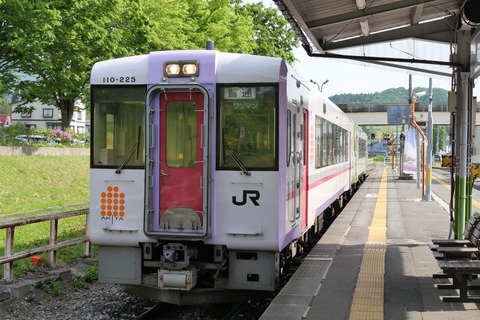 P1009272