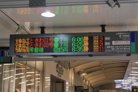 P1006791
