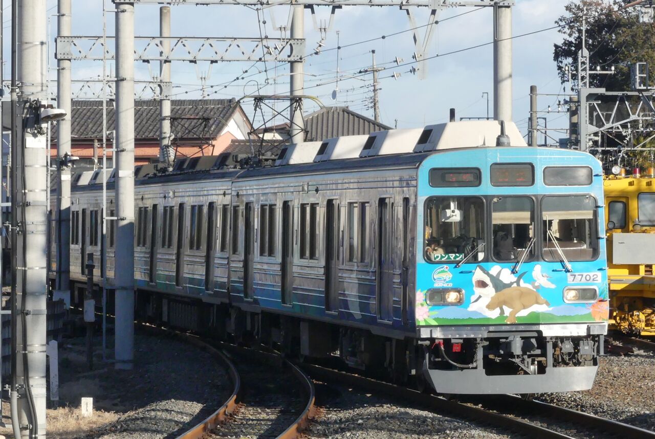 秩父鉄道撮影記（2025.2.11） : TOMODACHIYA鉄道日記