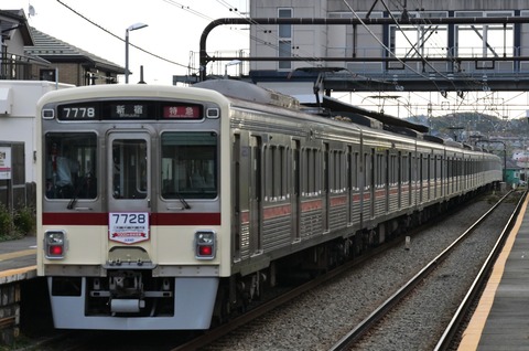 P1005450