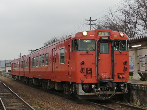 P1330756