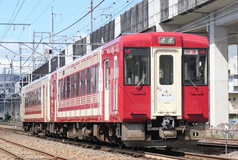P1009158
