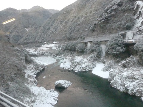 P1310744