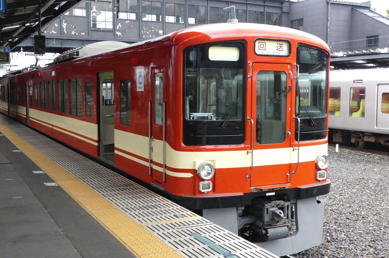 西武鉄道ファン maxresdefault.jpg