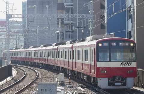 P1050561
