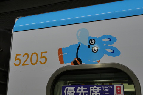 P1005777