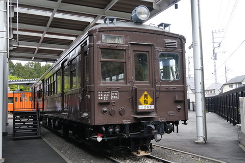 P1008419