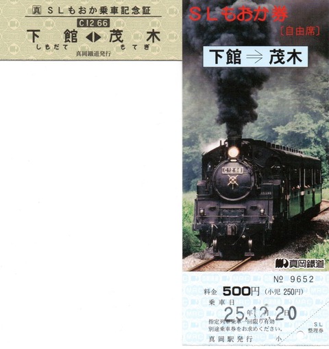 img20251220_21330690