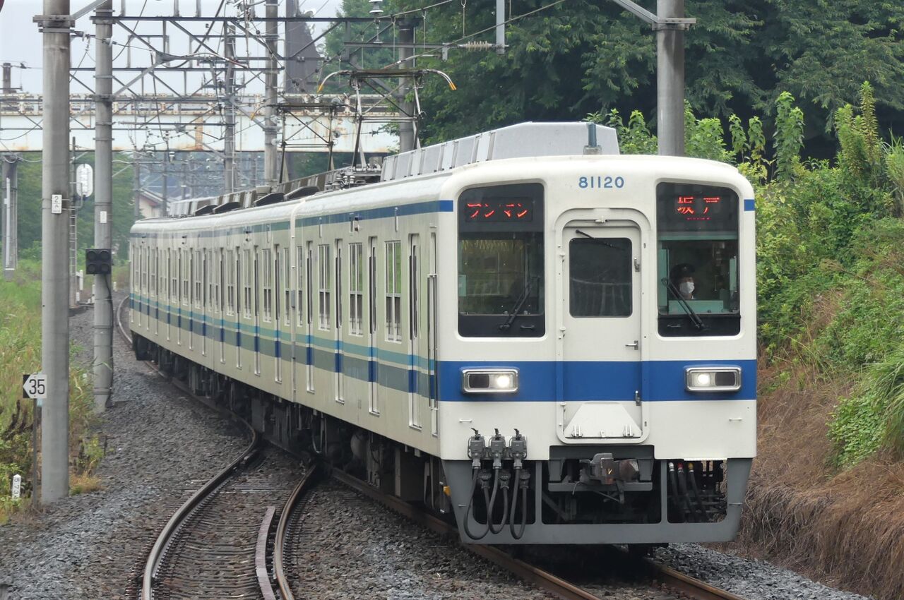 東武鉄道全線乗車記 その①（東上線・越生線）1／2
