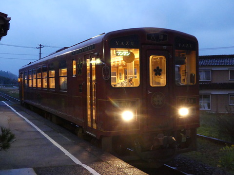 P1330785