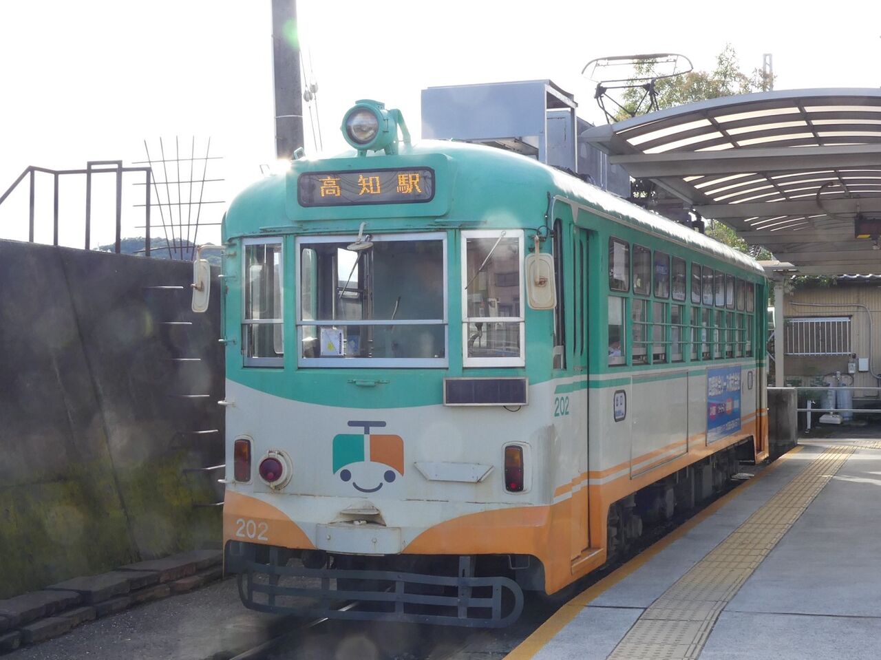 とさでん（桟橋線・伊野線・御免線）乗車記（R2.10.10