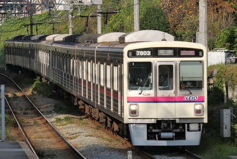 P1005409