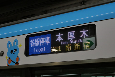 P1005776