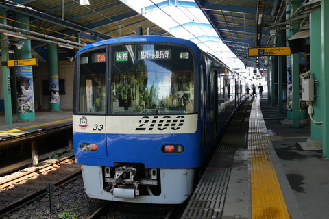 P1004076